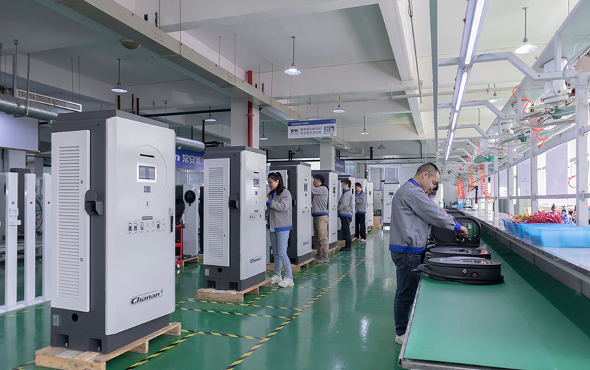 Équipe d'usine
